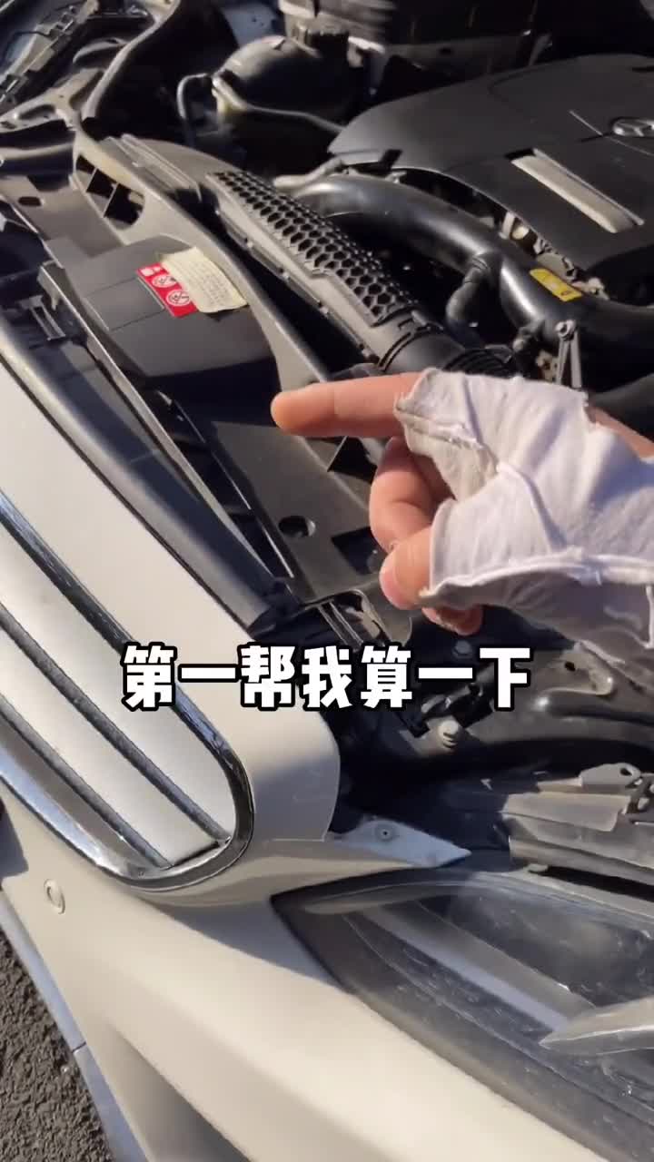 汽车原装门槛花了多少