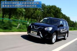 汽车170马力油耗多少