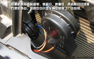 汽车喇叭分贝多少合格