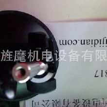 汽车吸盘多少钱 汽车吸盘多少钱