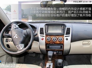 3.0汽车油耗多少公里