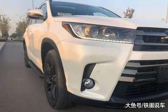 丰田阿尔法汽车多少吨重