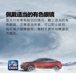 吉众汽车亏损多少