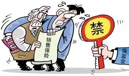 汽车退保需要多少天