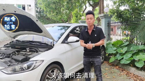 怎么检查汽车水多少