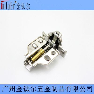 汽车铰链安装价格多少