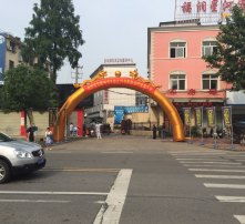 随州汽车美容价格多少